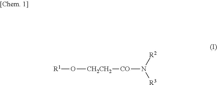 Aqueous ink composition and image forming method