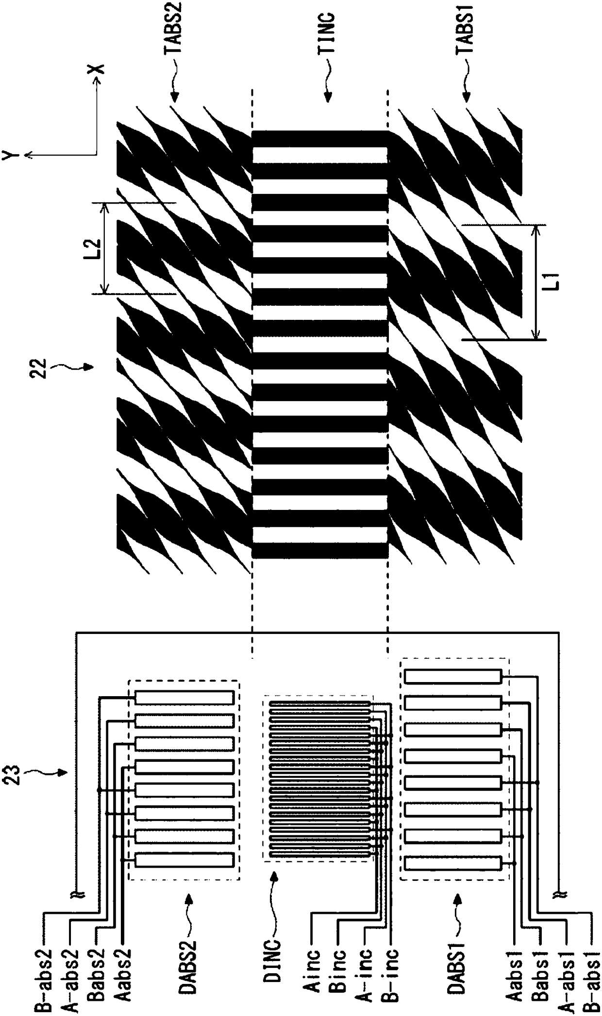 Encoder and signal processing circuit