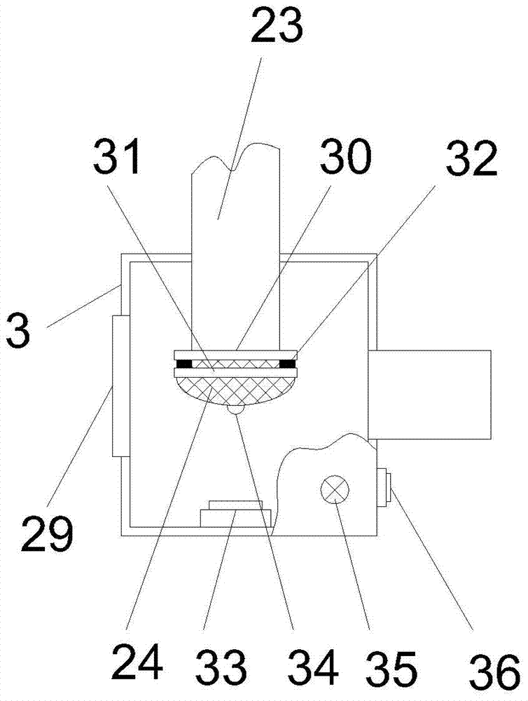 A high-efficiency treatment device for industrial waste gas