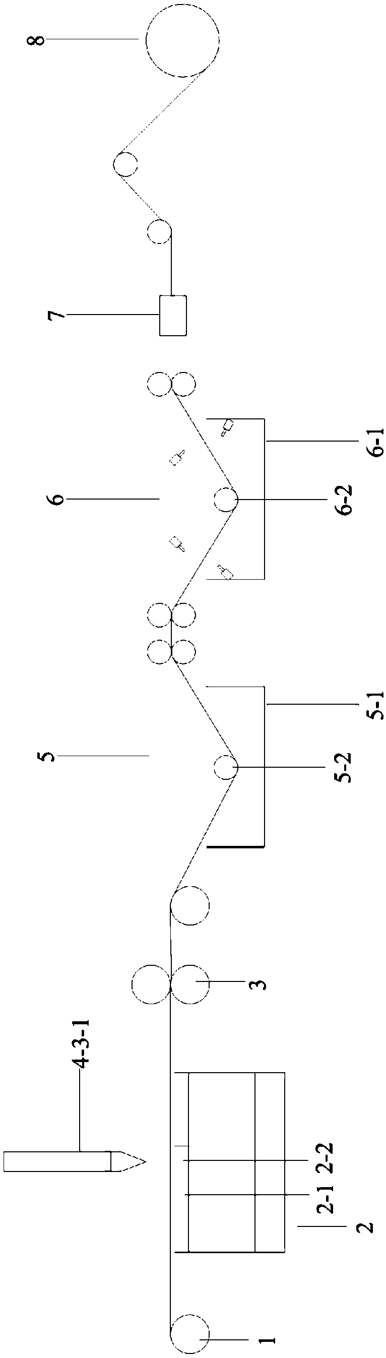 Intelligent perforating robot and perforating head replacing method thereof