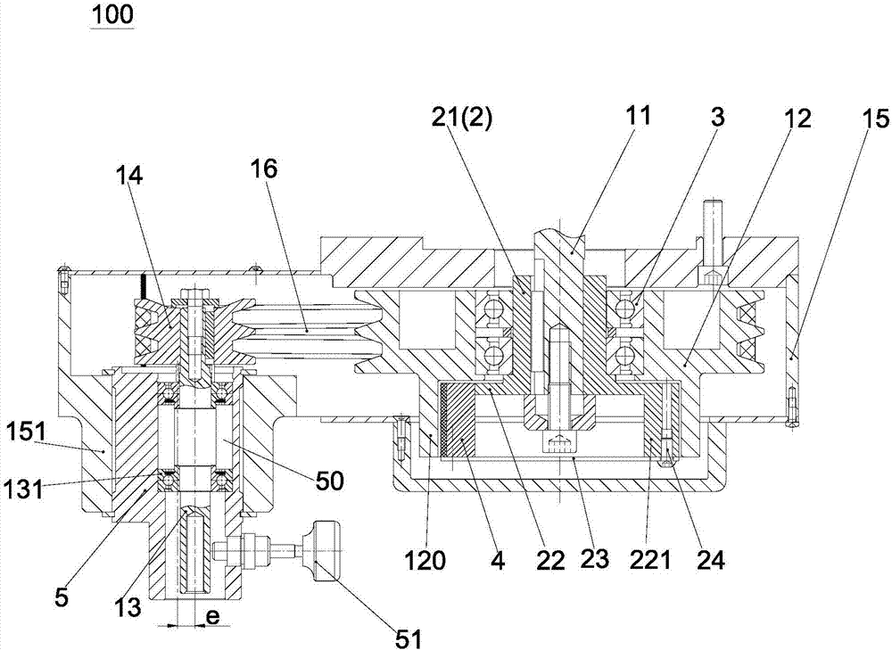 A tensioned belt drive