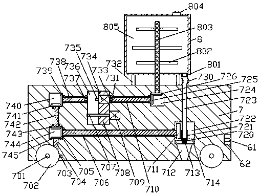 Novel agricultural fertilization device