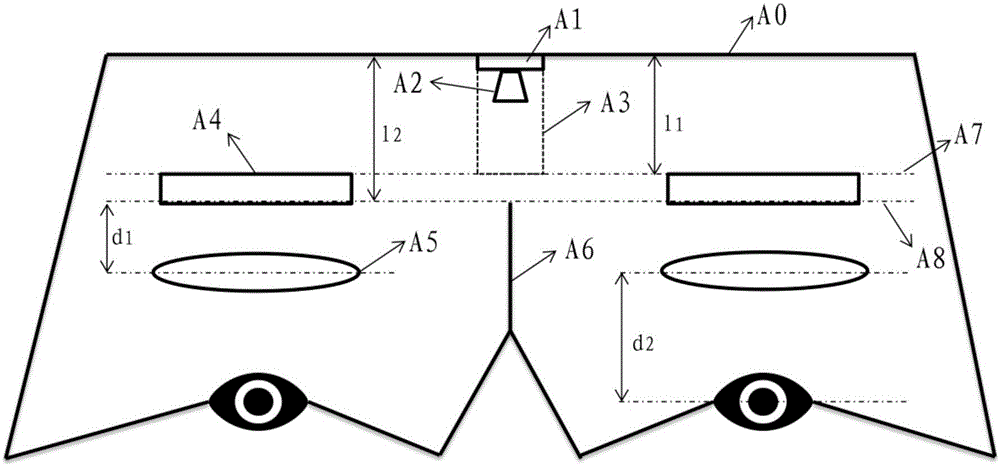 Monocular vision field self-adaptive adjustment method and device and wearable visual device