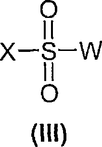 5-HT7 receptor antagonists