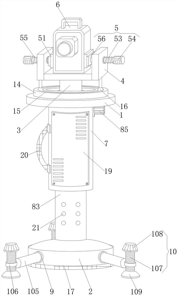 Portable engineering surveying and mapping device for geological mineral exploration