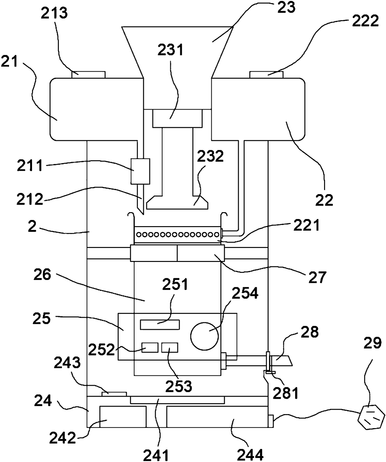 Method for determining 12 metal elements in soil and sediment