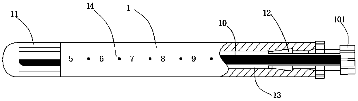 Intracranial cerebrospinal fluid drainage tube