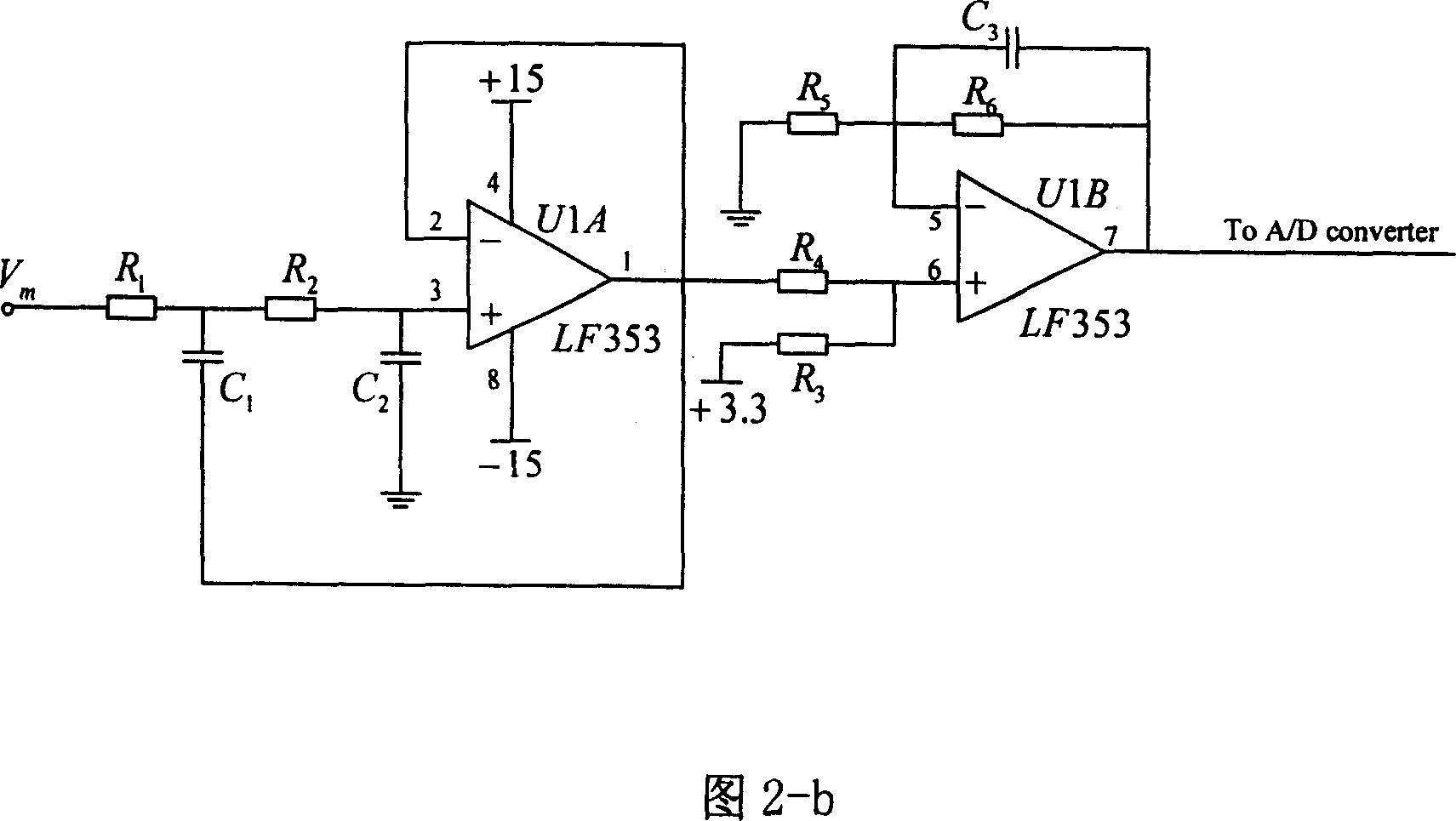 DSP relay protection control system based on small wave theory and its working method