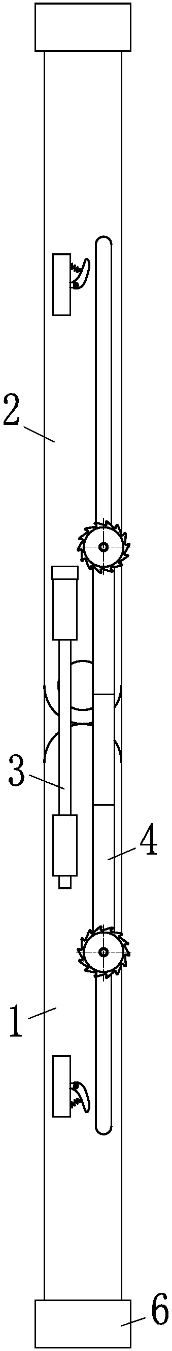 Ladder for electrical maintenance