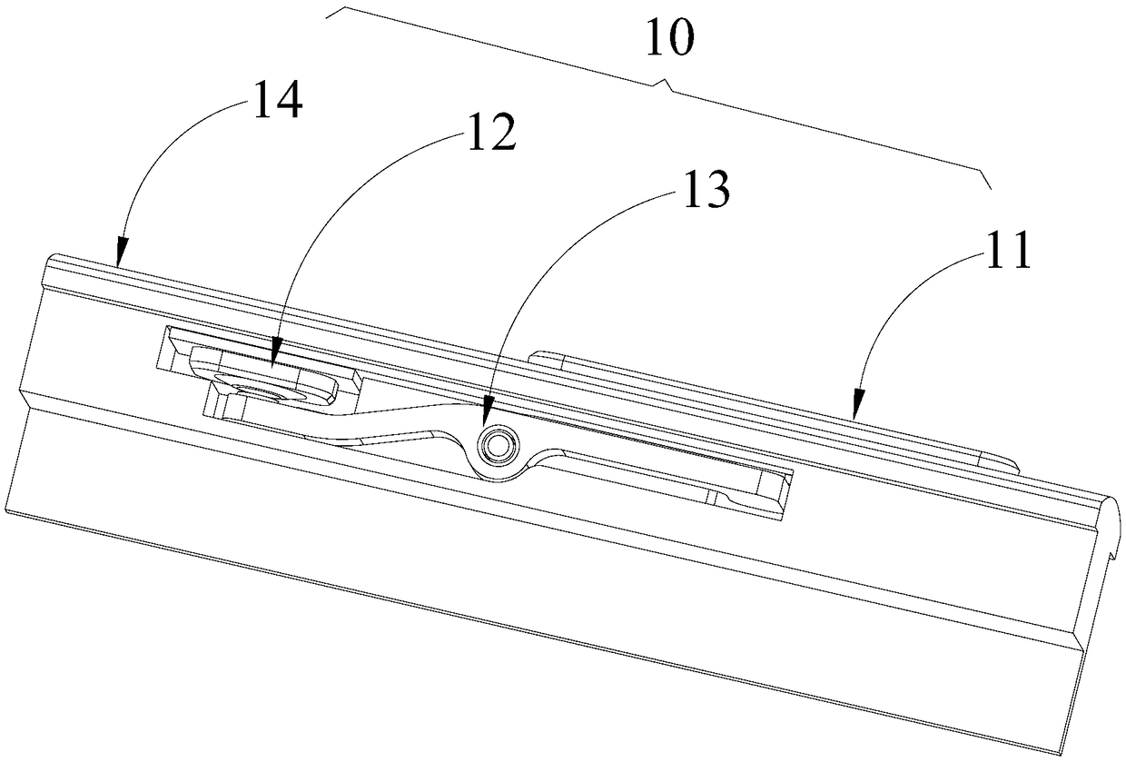 A key structure and terminal device