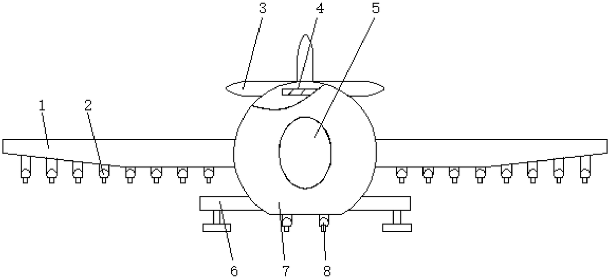 Energy-saving agricultural machinery spraying system