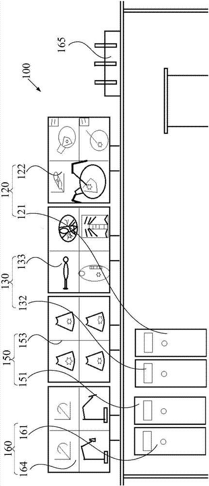 Surgical robot system and control method thereof