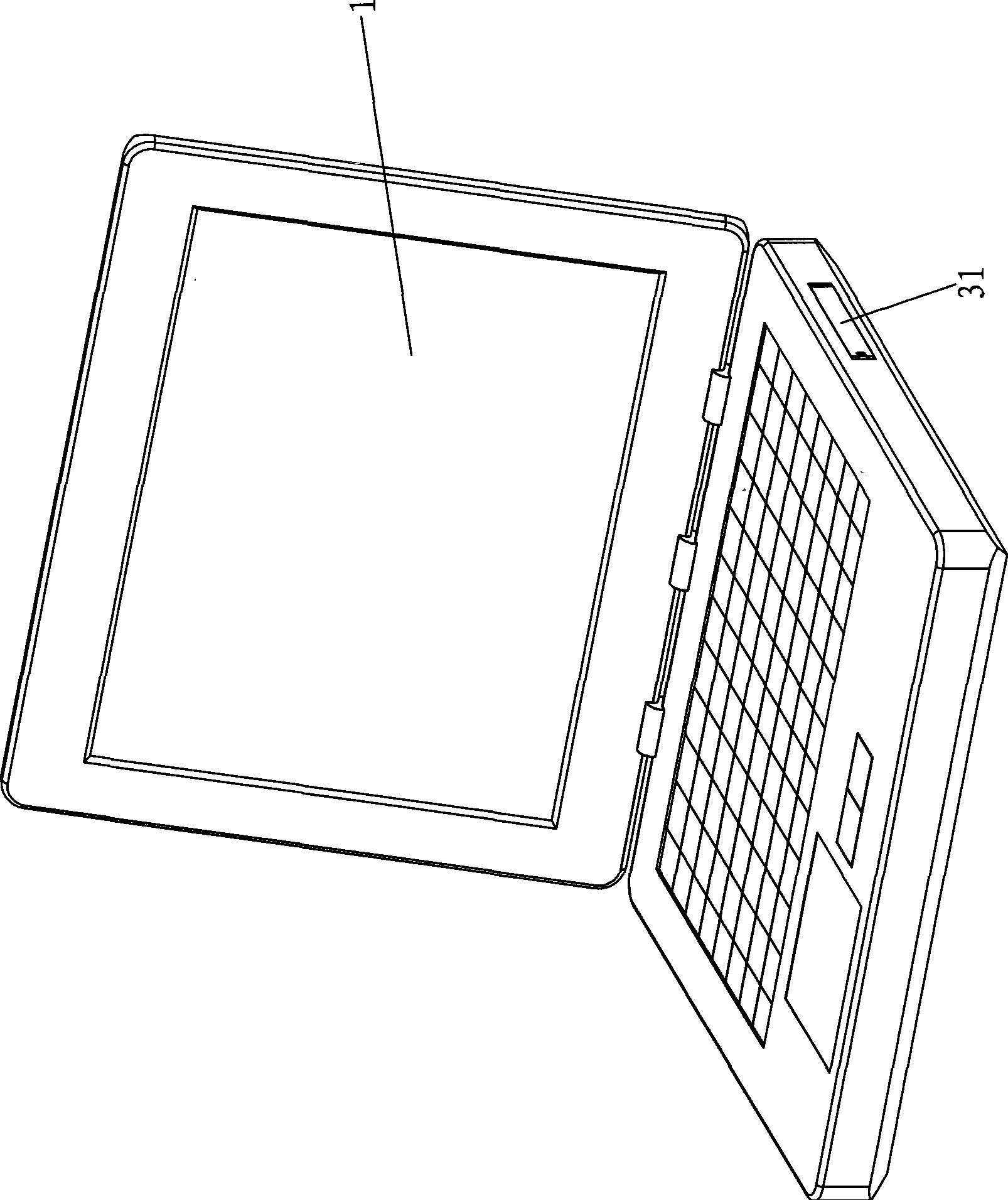 Computer or computer peripheral with function of photographing business card