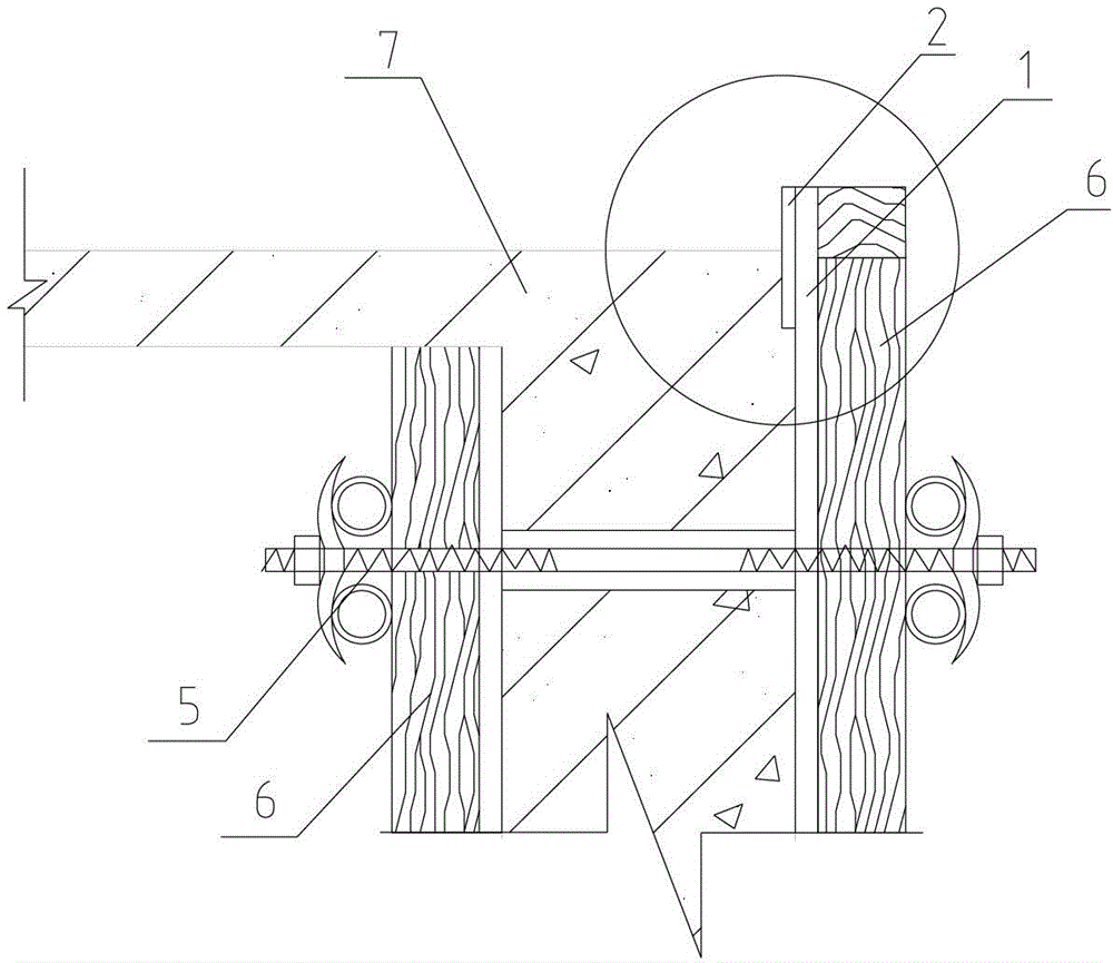 Flexible concrete rabbet connecting construction method