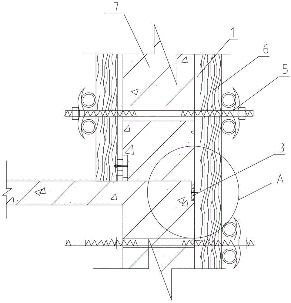 Flexible concrete rabbet connecting construction method