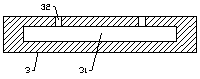 Rotor unmanned aerial vehicle and charging system thereof