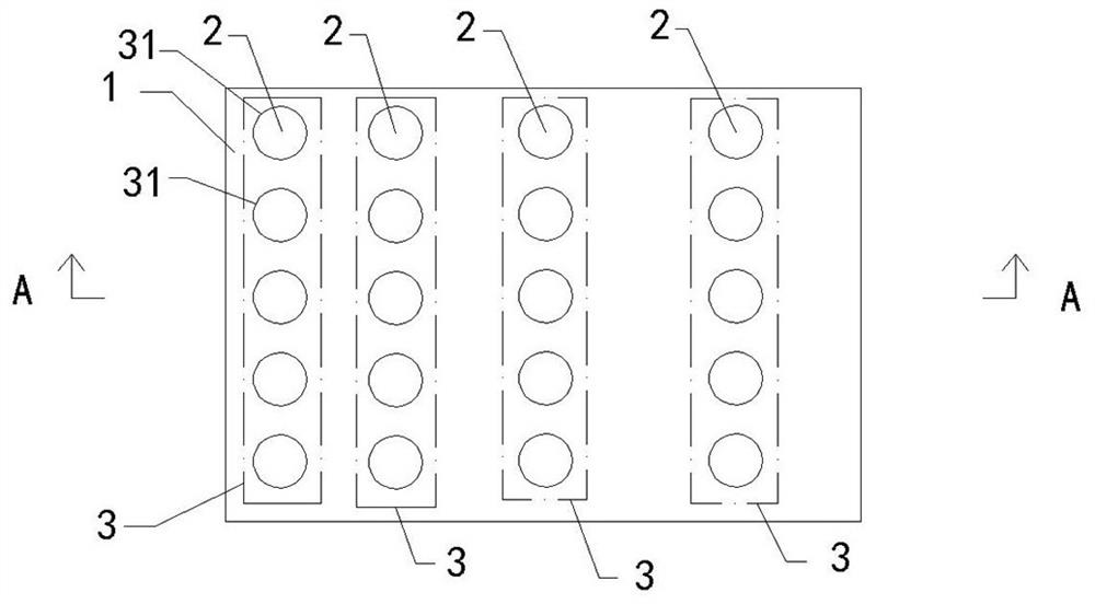 Protective plate for coal falling opening of circulating fluidized bed boiler and preparation device and method of protective plate