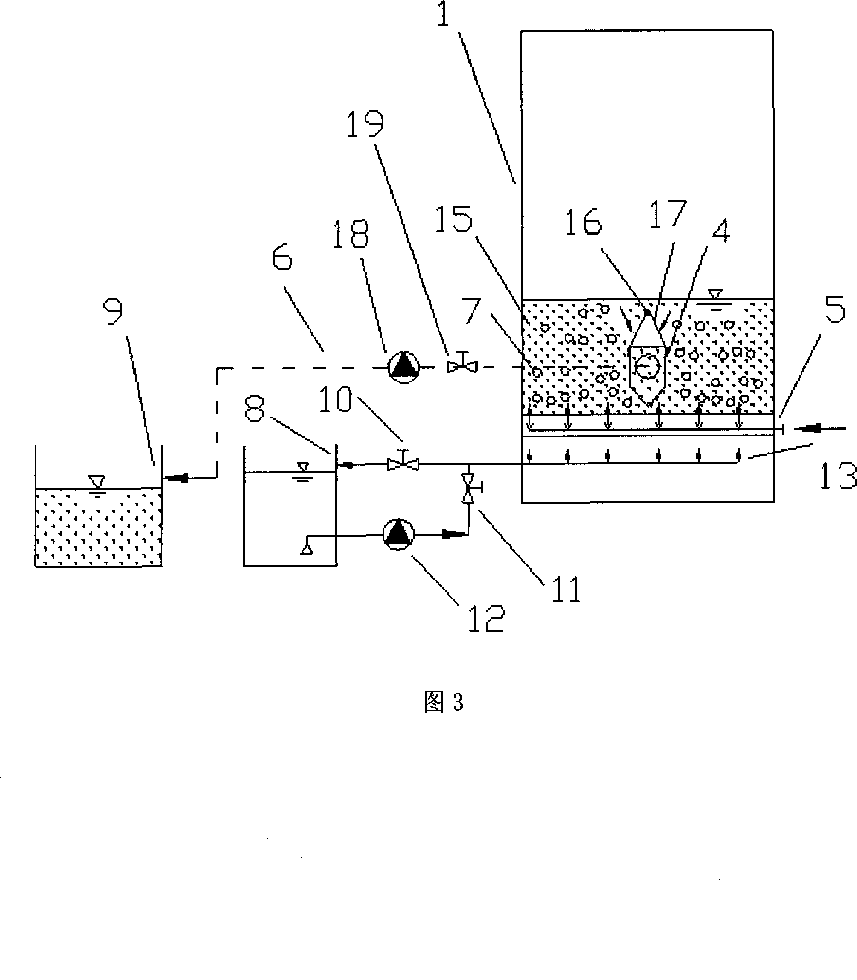 Improved structure for gas and water mix backwash of aerating biological filter