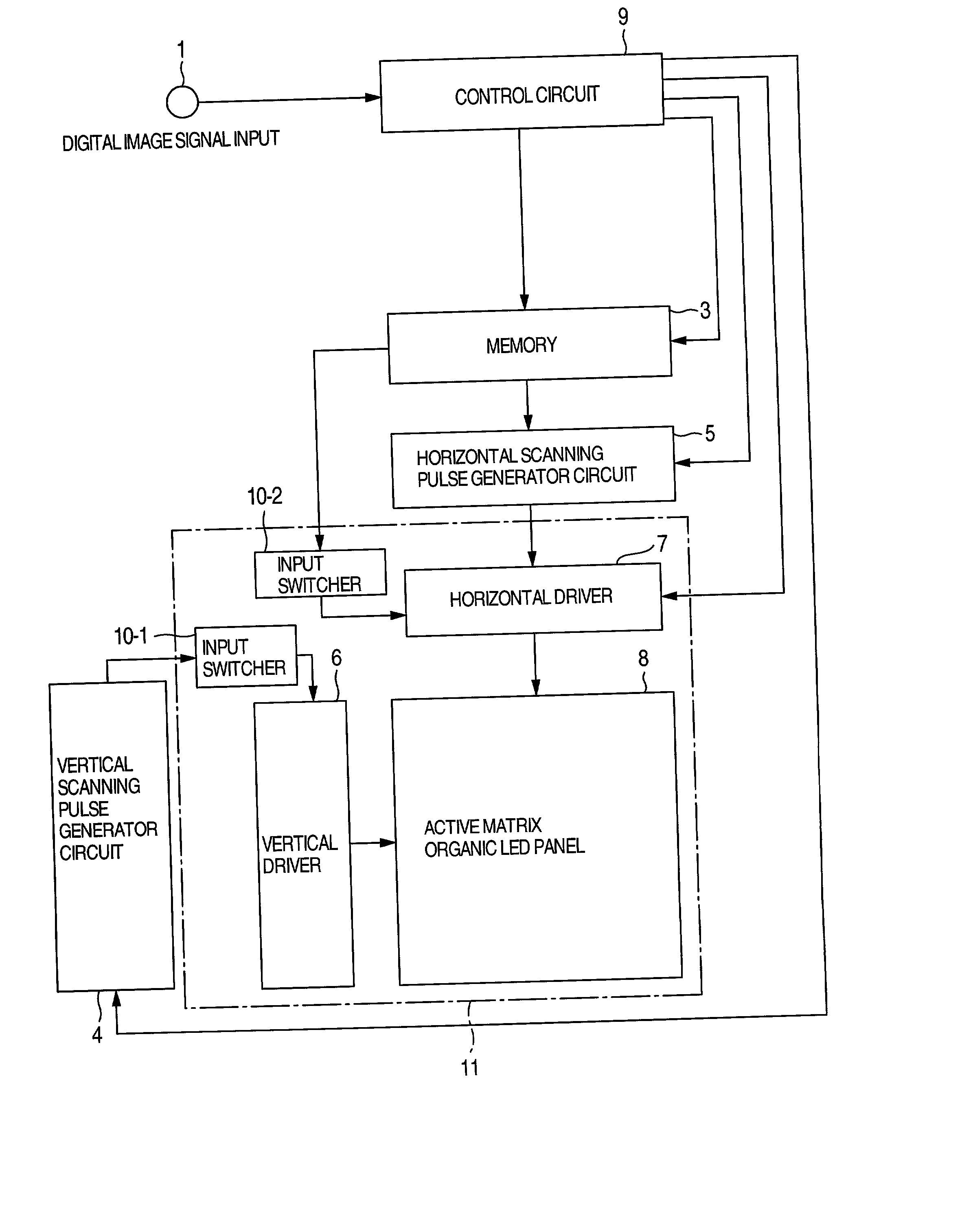 Image display apparatus