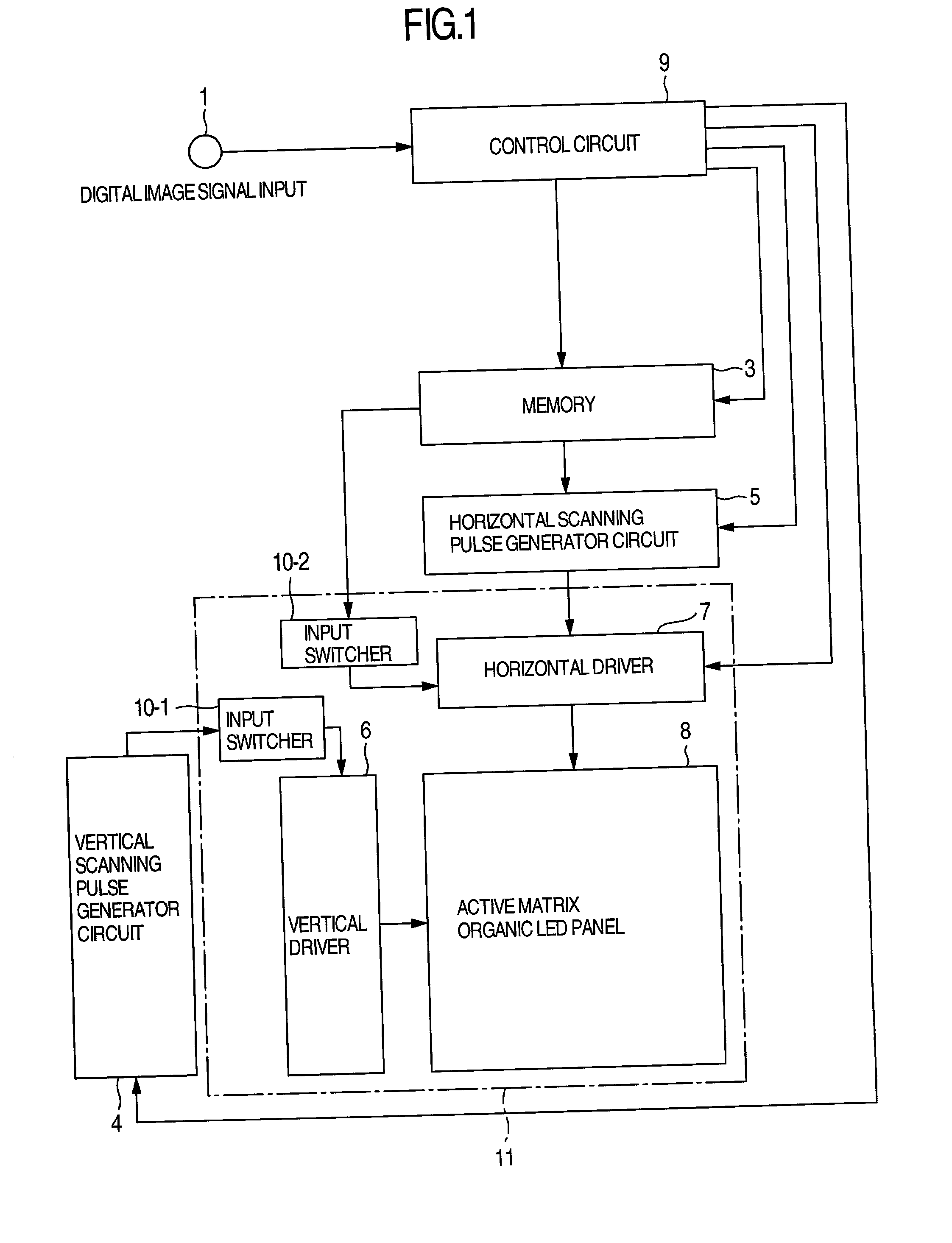 Image display apparatus