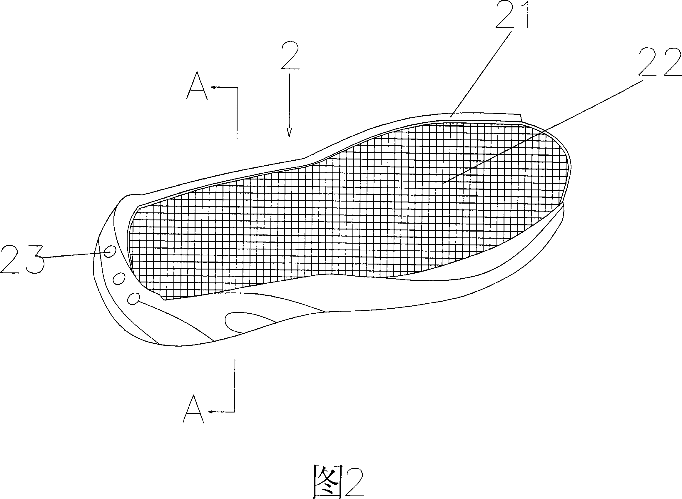 Ventilating sole