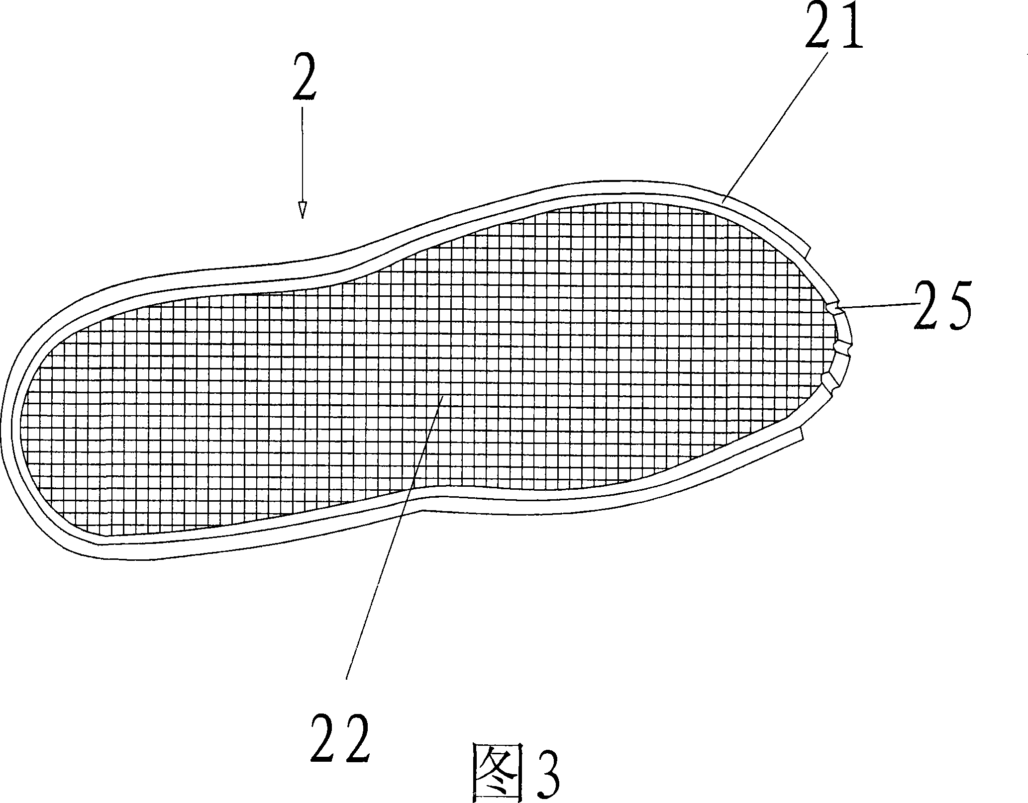 Ventilating sole