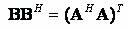 Method for reconstructing an acoustic field