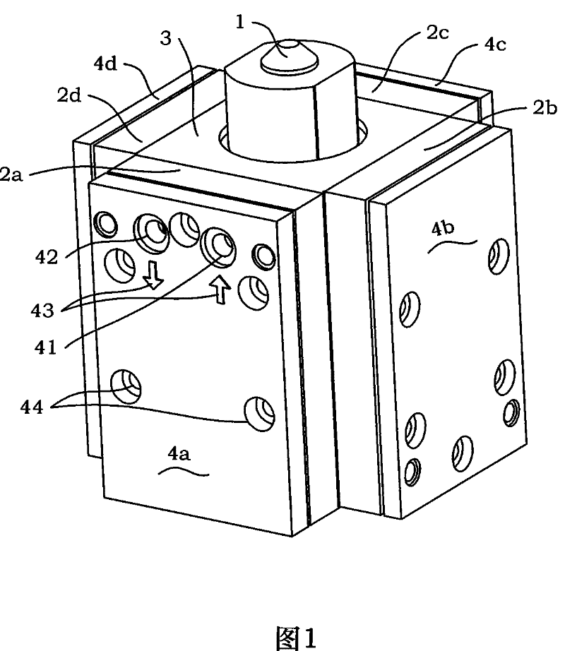 Tetra-piston type air pump