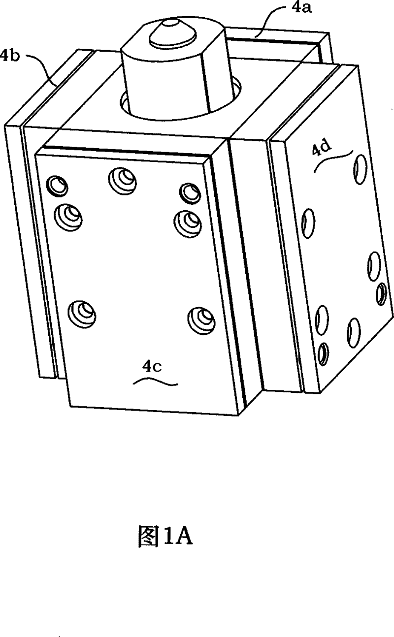 Tetra-piston type air pump