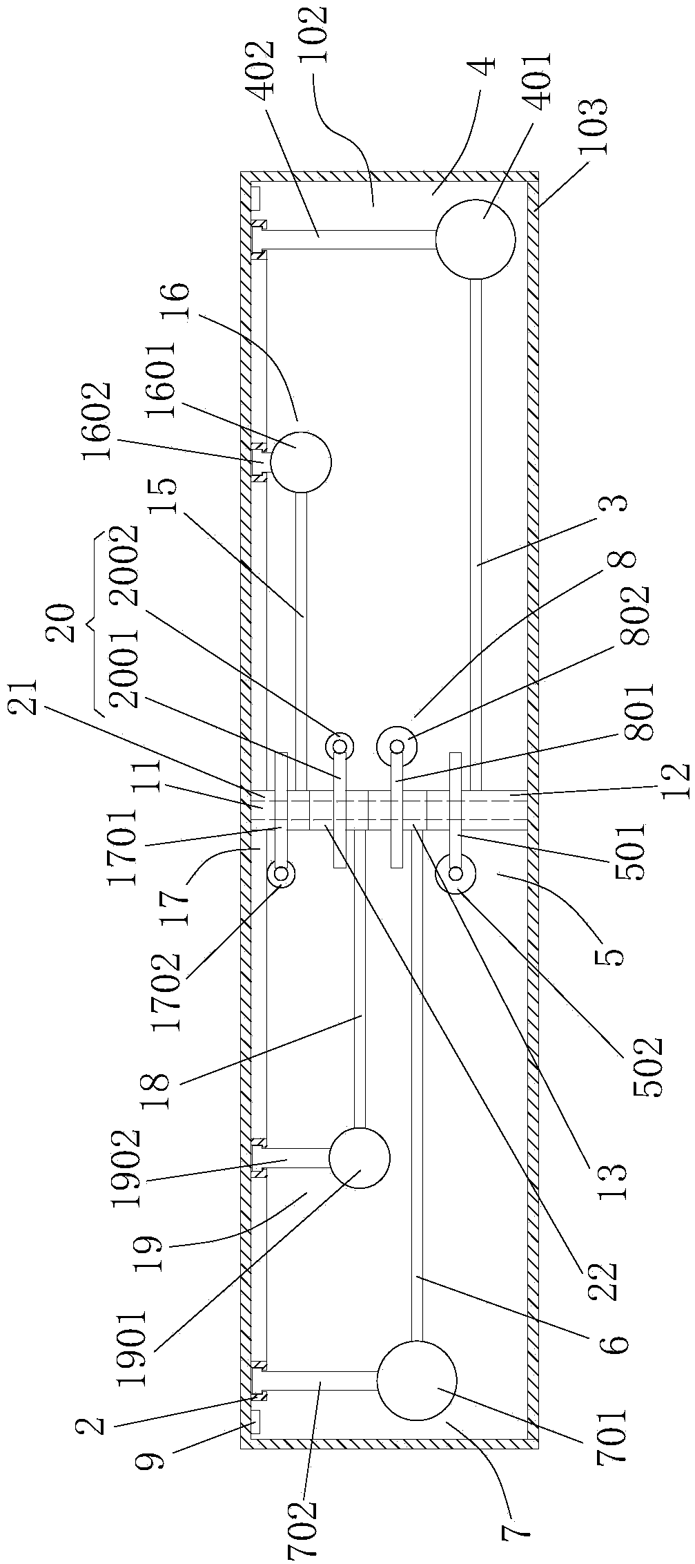 Gravity center balancing device of vertical circulating stereo parking garage