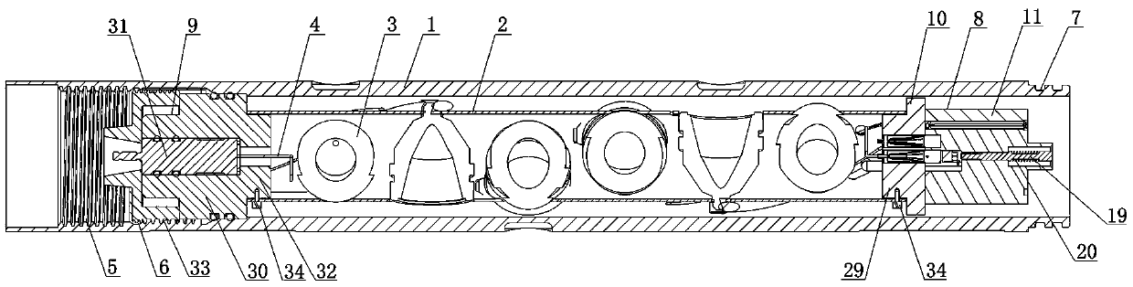 Novel and simple clustering selective perforator convenient to assemble