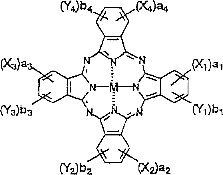 Ink composition, method of ink-jet recording with the same, and recording object