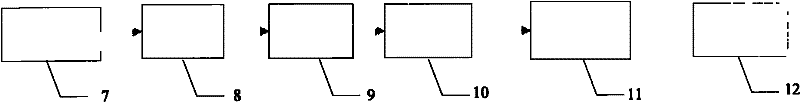 Quick beamforming method capable of improving array resolution and gain