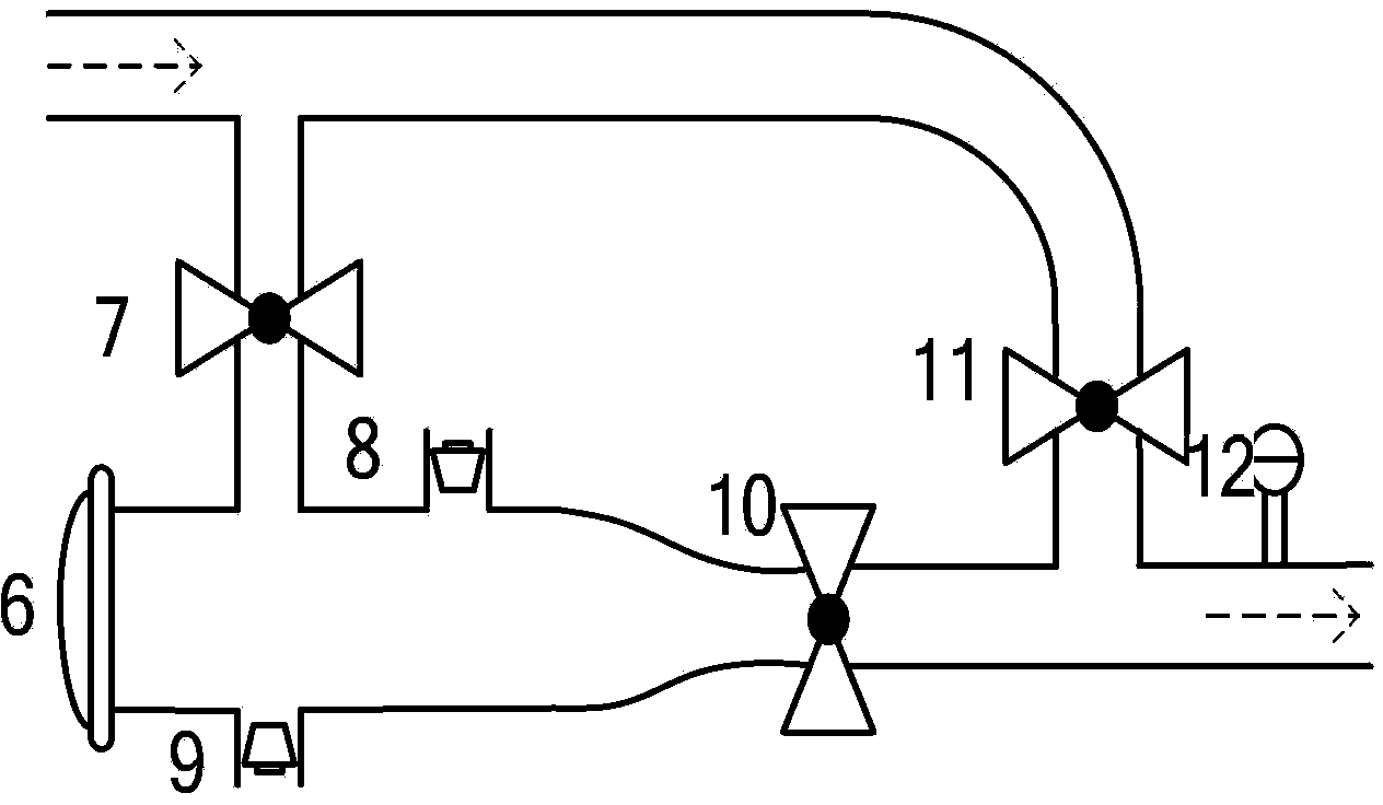 Small leakage detection system for liquid pipeline