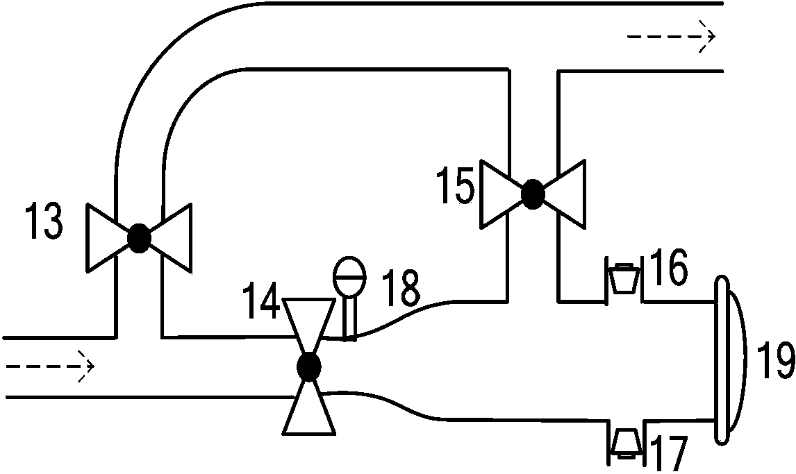 Small leakage detection system for liquid pipeline