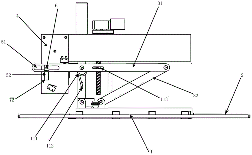 Lifting and rotating lamp