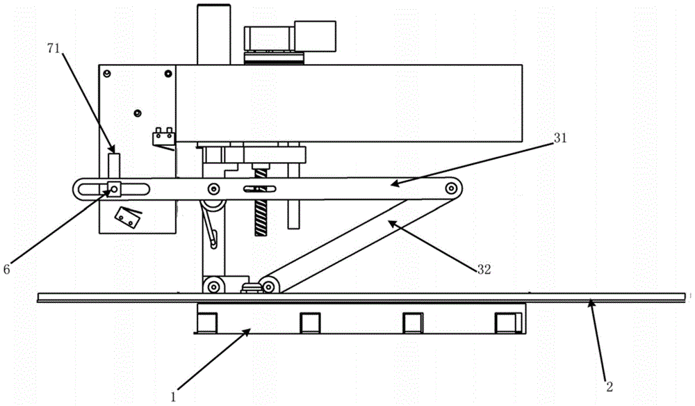 Lifting and rotating lamp