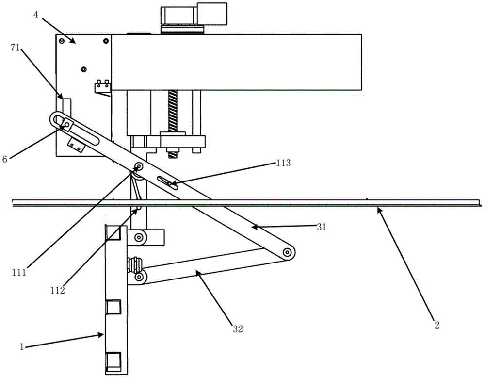 Lifting and rotating lamp