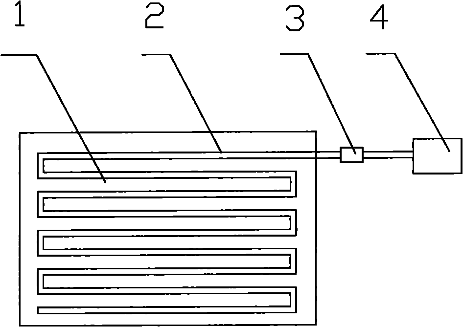 Refrigerating and heating carpet