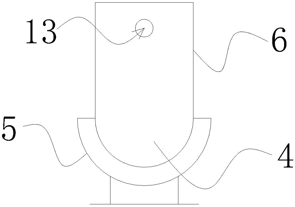 Device for continuously separating hexachloroethane in tetrachloroethylene solid waste