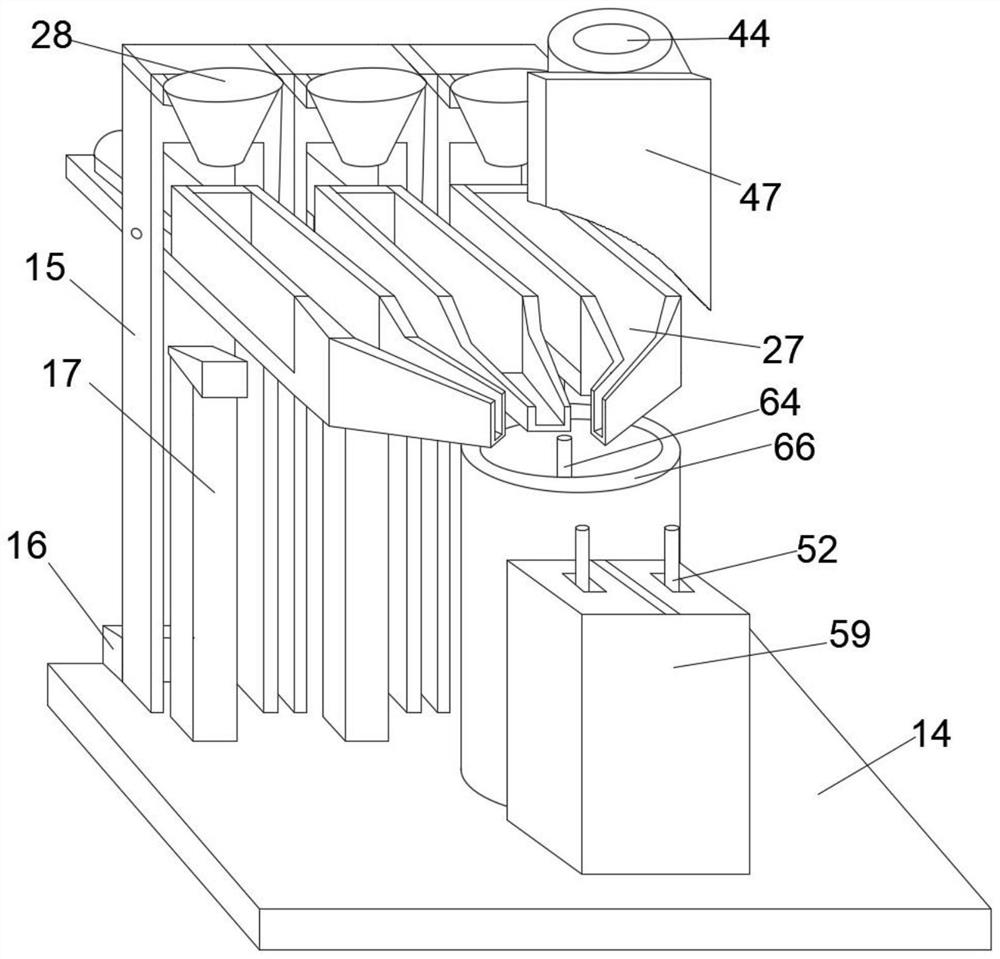 Hopper of concrete mixing plant