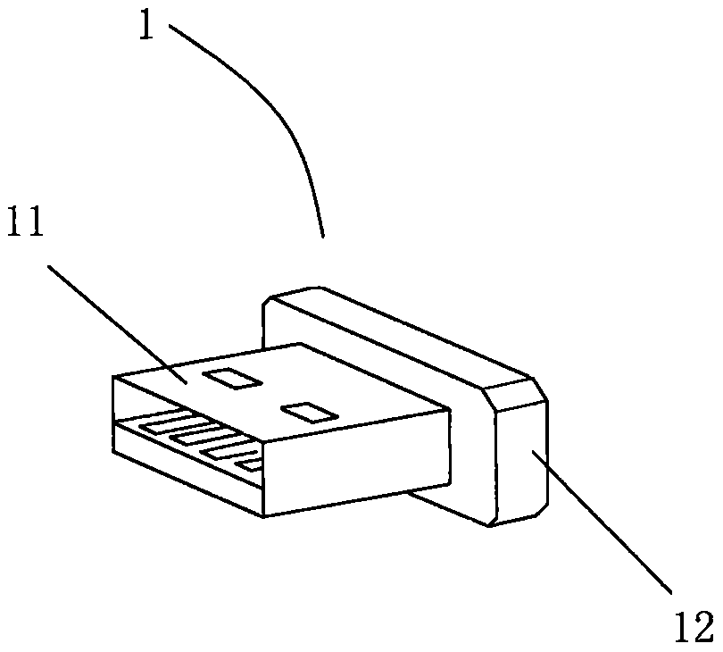 Magnetic suction USB plug and magnetic suction USB connector