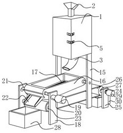 Plastic master batch screening and recycling device machine with drying function