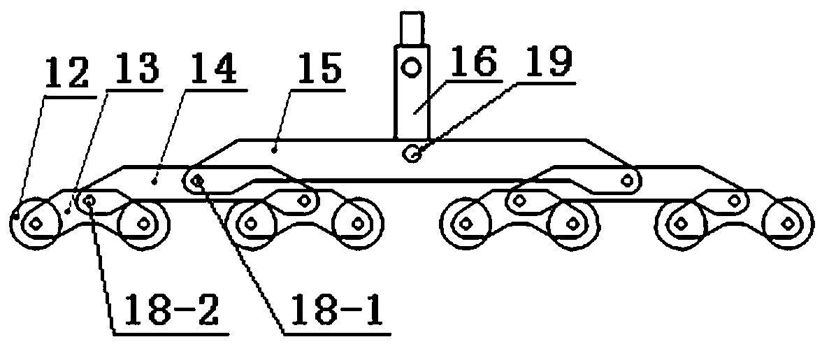 Impulse Loading Apparatus for Non-Static Inclined Conveyor Chains