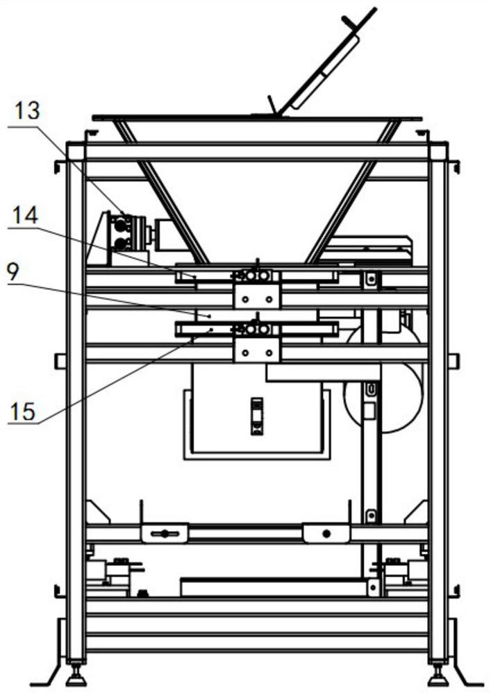 Quantitative reciprocating conveying mechanism for firework inner barrel charging equipment