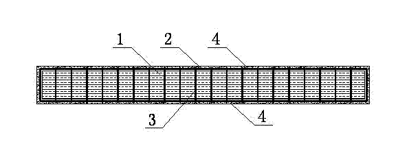 Three-dimensional reinforced hydrophobic rock wool insulation board