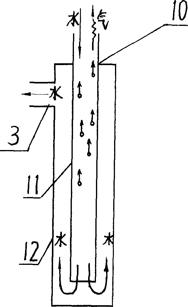 Apparatus and method for treating river and lake water