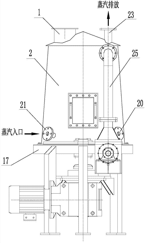 Rotary material-shifting type steaming warehouse