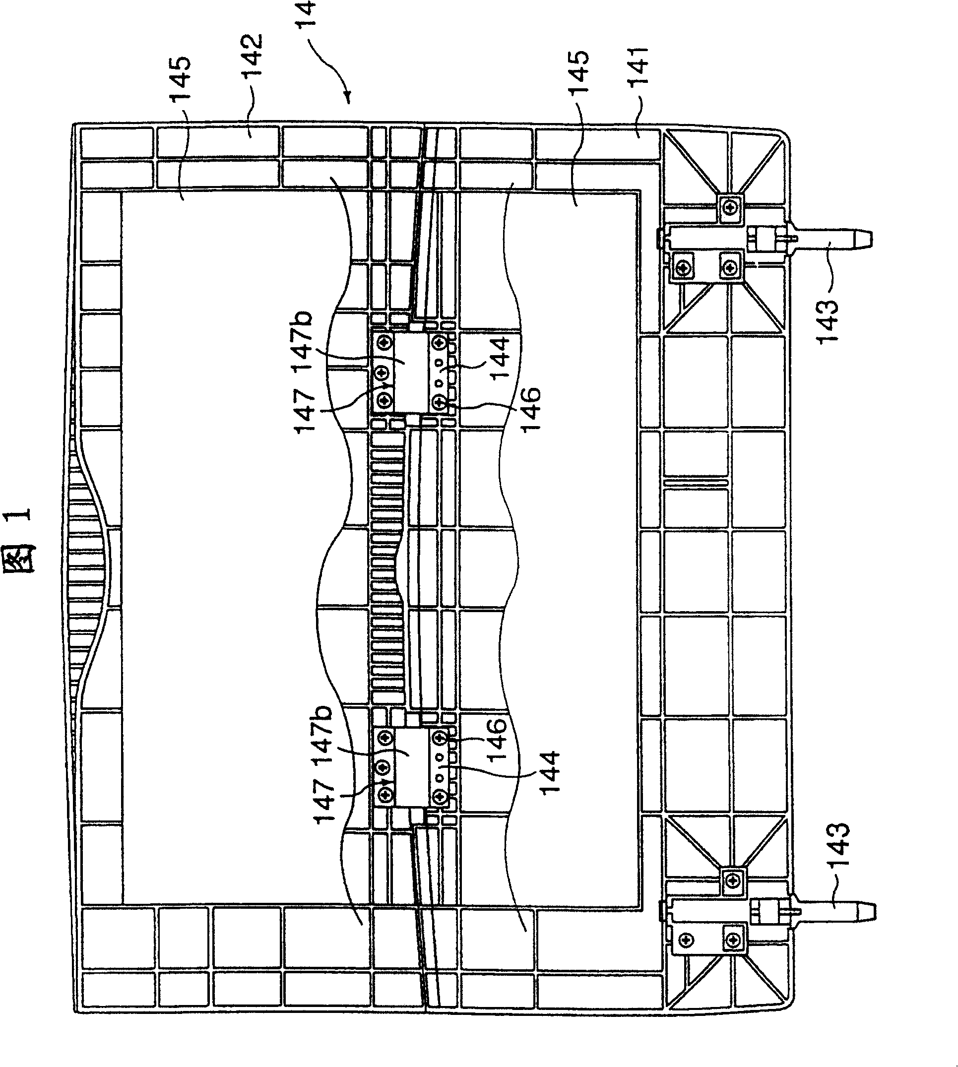 Image reader and image forming device