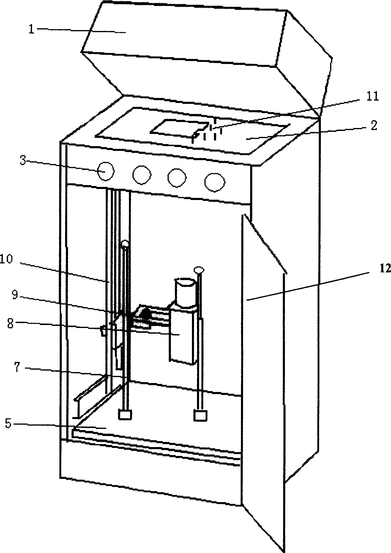 Adjustable photo-optics palm print image acquisition equipment